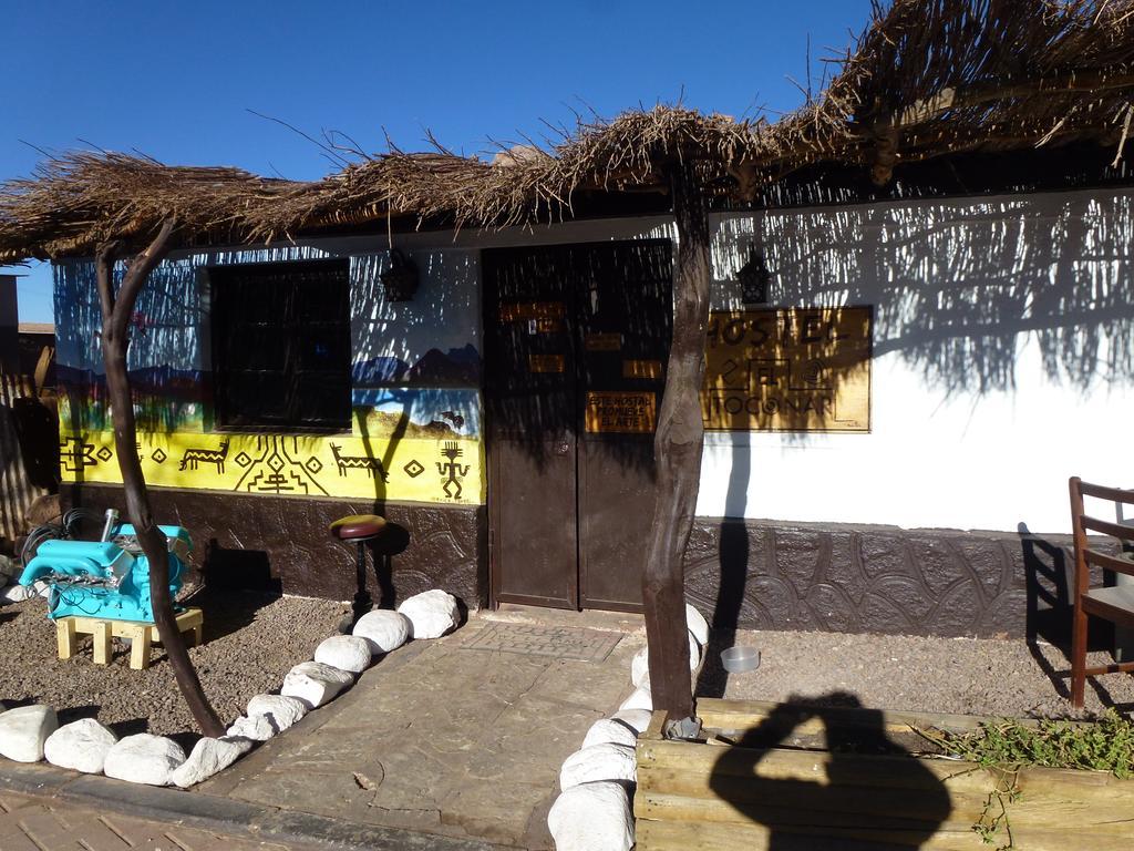 Hostel El Toconar San Pedro de Atacama Exterior foto